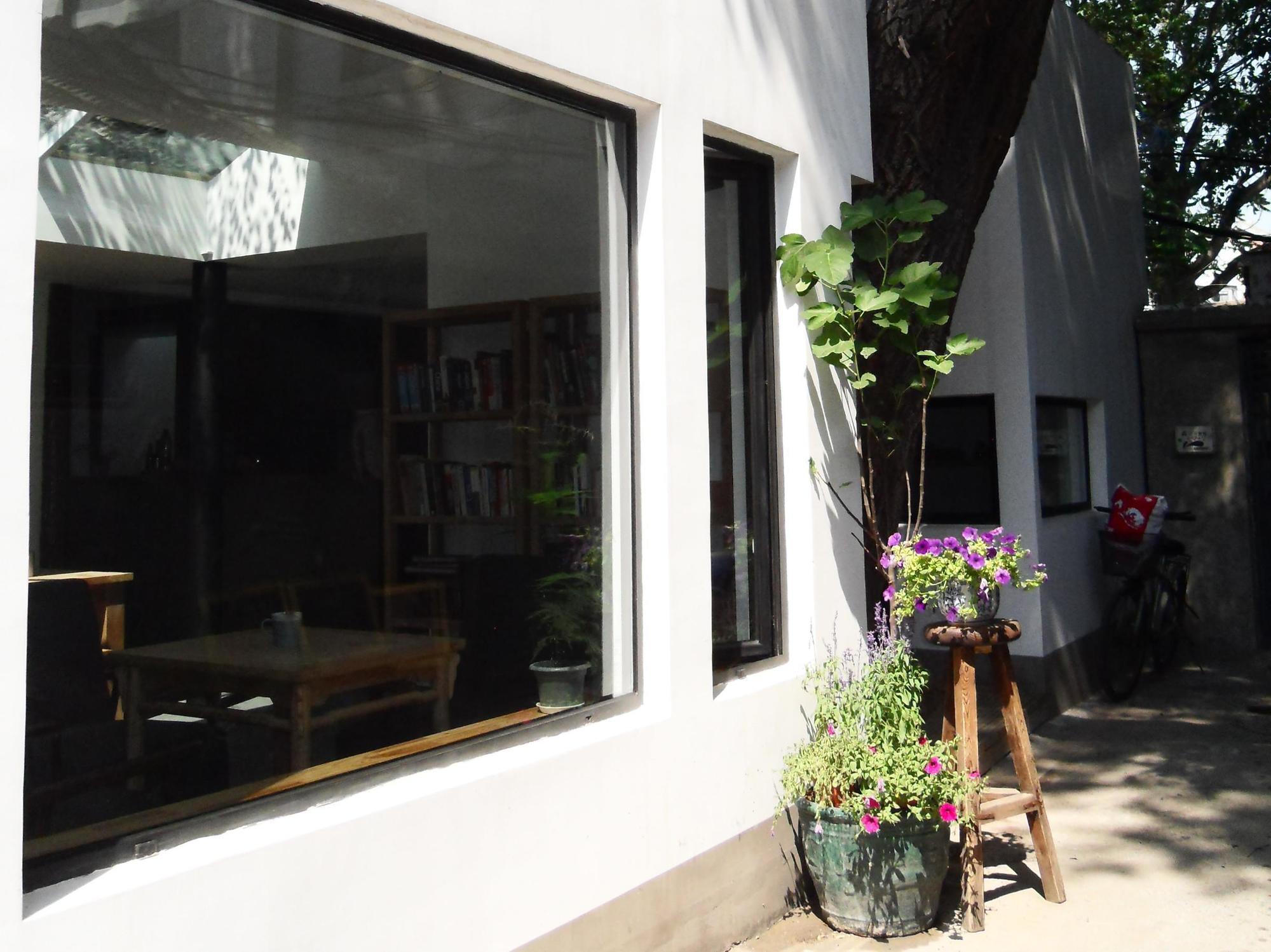 Beijing Wohkoon Hostel-Nan Luo Gu Xiang Branch Dış mekan fotoğraf