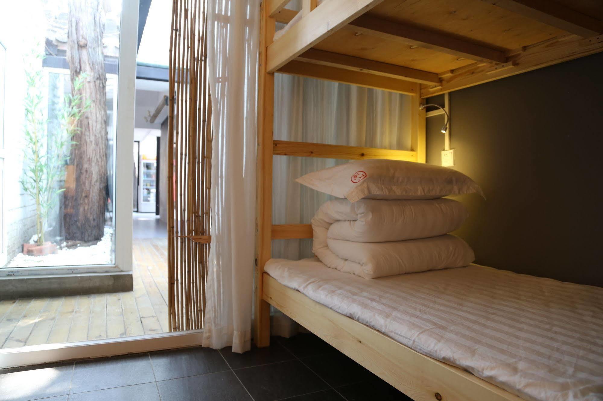 Beijing Wohkoon Hostel-Nan Luo Gu Xiang Branch Dış mekan fotoğraf