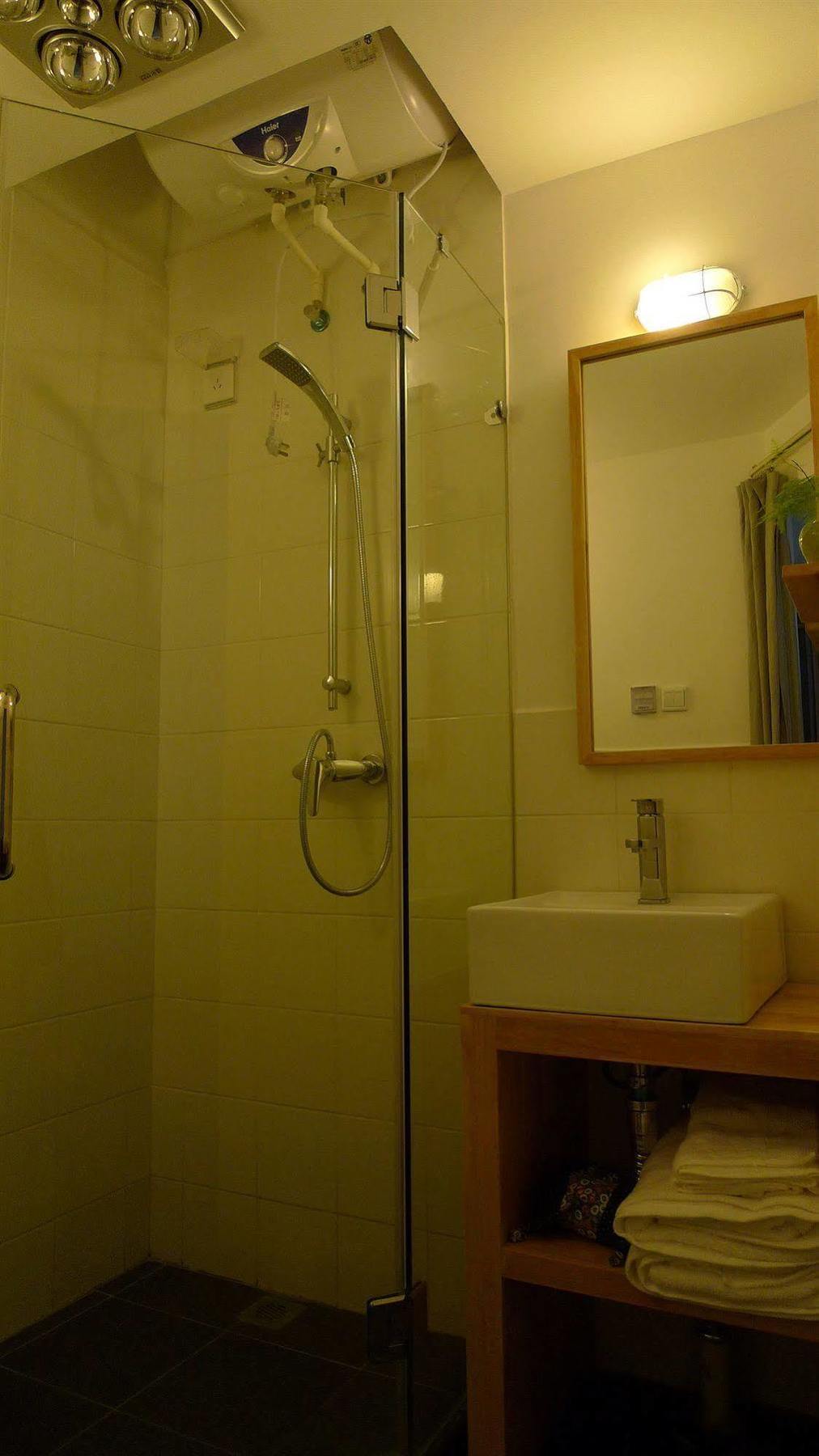 Beijing Wohkoon Hostel-Nan Luo Gu Xiang Branch Dış mekan fotoğraf