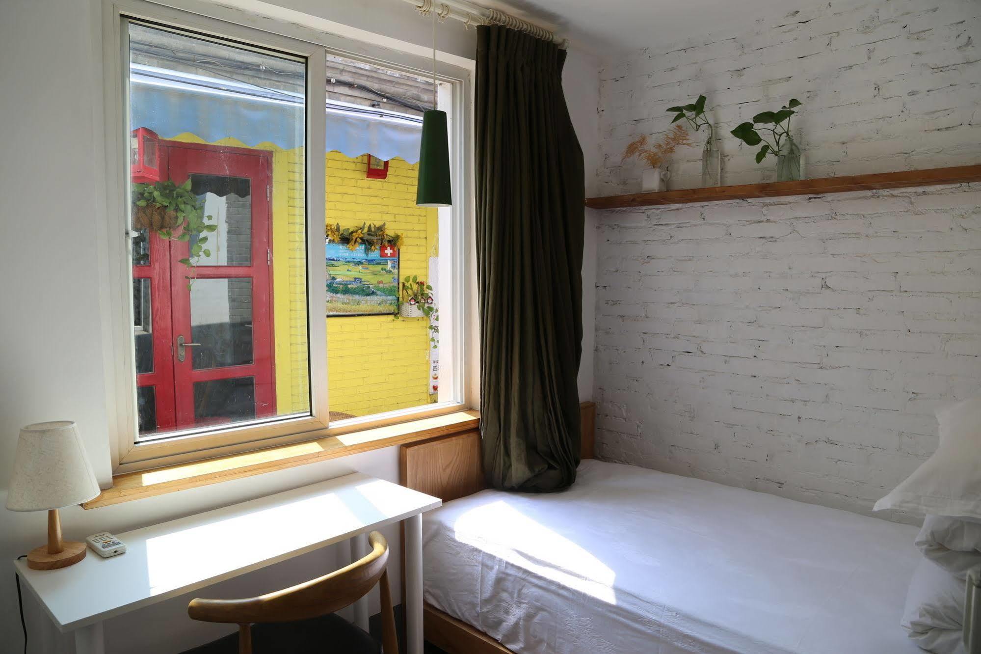Beijing Wohkoon Hostel-Nan Luo Gu Xiang Branch Dış mekan fotoğraf